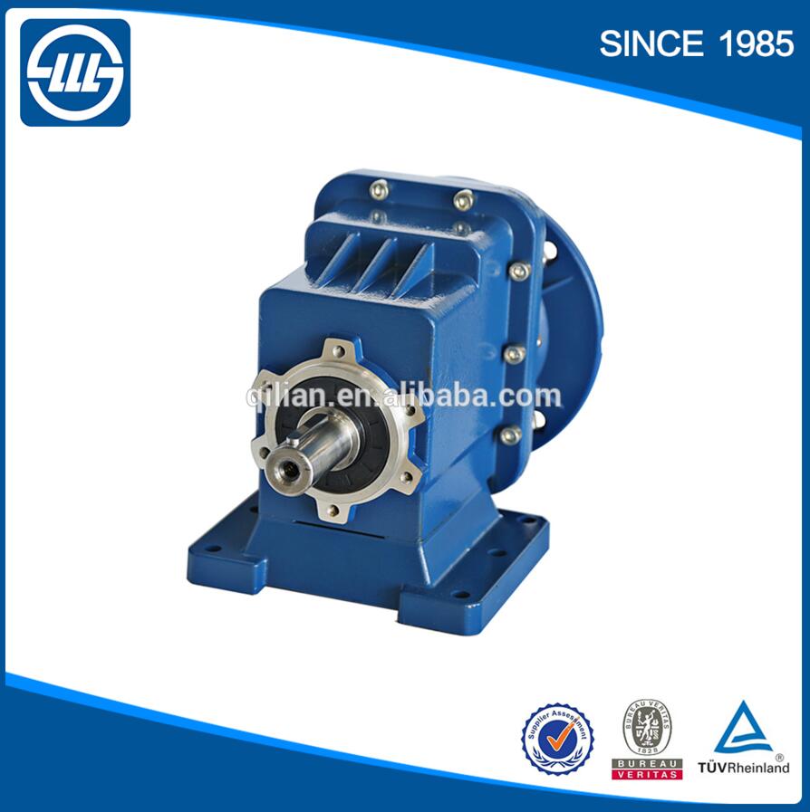 SLRC foot mounted helical gearbox
